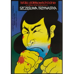 proj. Wiesław Wałkuski (ur. 1956), Szczęśliwa trzynastka, 1988