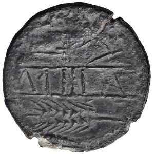 Greek coins - HISPANIA Celtiberians - Obulcus (Porcuna) - Axis - Fema...