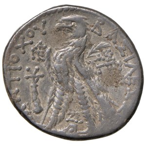 Greek coins - SYRIA - SELEUCID KINGDOM Antiochos VII Euergetes (138-1...