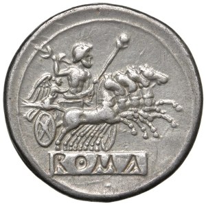 Roman coins Republic - Anonymous - Didrachm (225-212 BC) Head of Janus - R/ Ju...