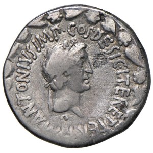 Roman coins Republic - Mark Antony and Octavia - Cistophorus (Ephesus, Ionia, ...