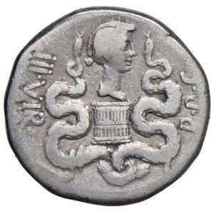 Roman coins Republic - Mark Antony and Octavia - Cistophorus (Ephesus, Ionia, ...