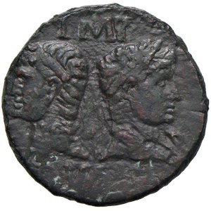Roman coins Empire - Augustus (27 BC-14 AD) Dupondius (Nemausus) Opposing he...
