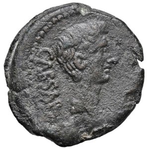 Roman coins Empire - Augustus (27 BC-14 AD) Dupondius (Narbonne) Head facing...
