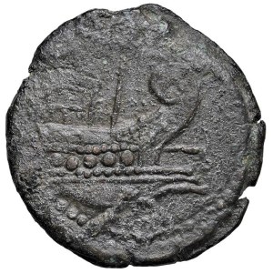 Roman coins Empire - Augustus (27 BC-14 AD) Dupondius (Narbonne) Head facing...