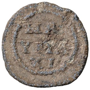Roman coins Empire - Tessera - Ship - R/ NA YMA XIA - PB (g 3.77 - Ø 18 mm)...