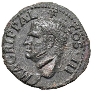 Roman coins Empire - Agrippa (died 12 BC) As - Head to the left - R/ Neptune...