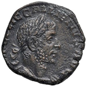 Roman coins Empire - Gallienus (253-268) Sestertius - Laureate bust r. - R/ ...