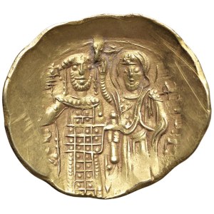 Byzantine coins - NICAEAN EMPIRE John III (1222-1254) Hyperpyron - Christ...