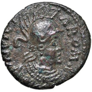Barbaric coins - OSTROGOTHS Athalaricus (526-534) 10 Nummi (Rome) Helmet...