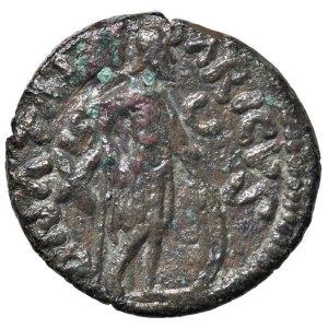 Barbaric coins - OSTROGOTHS Athalaricus (526-534) 10 Nummi (Rome) Helmet...