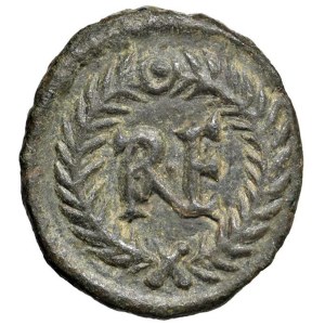 Barbaric coins - OSTROGOTHS Anonymous coinage for Ravenna (circa 493-518...