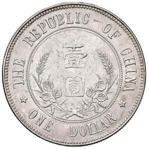 Foreign coins - CINA Dollaro 1912 Sun Yat-sen - KM Y319, L&M 42 AG (g 2...