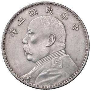 Foreign coins - CINA Dollaro anno 3 (1914) - KM Y329; L&M 63 AG (g 26,8...