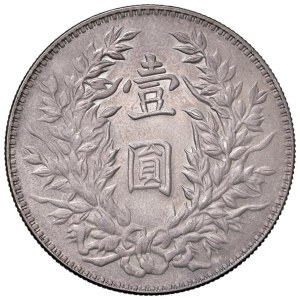 Foreign coins - CINA Dollaro anno 3 (1914) - KM Y329; L&M 63 AG (g 26,8...