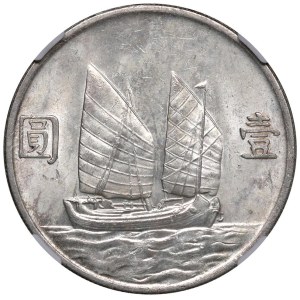 Foreign coins - CINA Dollaro 23 (1934) - L&M 110 AG In slab NGC MS 61 6...