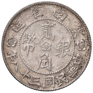 Foreign coins - CINA 20 Cents 38 (1949) - KM Y493 AG (g 5,36)...