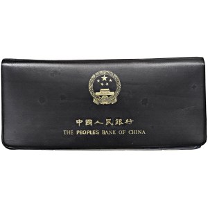 Foreign coins - CINA Divisionale 1980 - Lotto di sette monete in astucc...