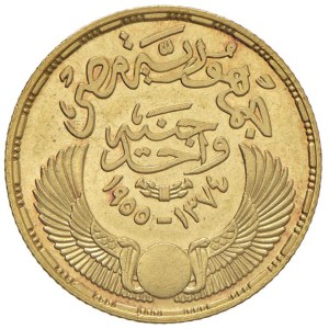 Foreign coins - EGITTO Pound 1955 (1374) - KM 387; Fr. 40 AU (g 8,50) G...