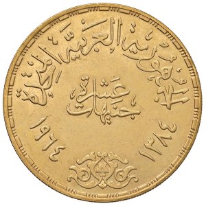 Foreign coins - EGITTO 10 Pounds 1384 (1964) - KM 409; Fr. 46 AU (g 51,...