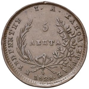 Foreign coins - GRECIA Giovanni Capodistria (1828-1831) 5 Lepta 1828 Pa...