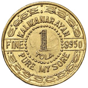 Foreign coins - INDIA Gettone privato Kalika Narayan - AU (g 11,42 - 24...