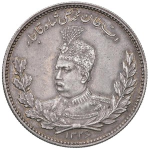 Foreign coins - IRAN Mohammad Ali Shah (1907-1909) 5.000 Dinars 1908 (1...