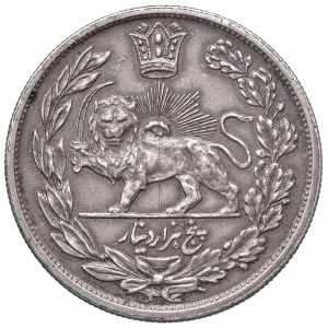 Foreign coins - IRAN Mohammad Ali Shah (1907-1909) 5.000 Dinars 1908 (1...