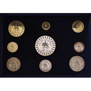 Foreign coins - IRAN Reza Pahlevi (1941-1979) 2.000, 1.000, 750 500 Ria...
