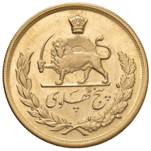 Foreign coins - IRAN Mohammad Reza (1941-1979) 5 Pahlavi 2537 (1978) - ...