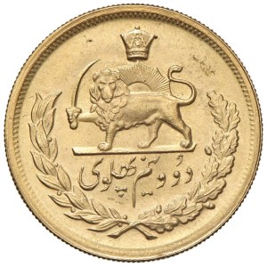Foreign coins - IRAN Mohammad Reza Pahlavi (1941-1979) 2 1/2 Pahlavi 13...