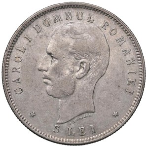 Foreign coins - ROMANIA Carol I (1881-1914) 5 Lei 1906 - KM 35 AG (g 25...