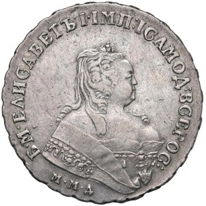Foreign coins - RUSSIA Elisabetta (1741-1761) Rublo 1749 - KM C19.1; Da...