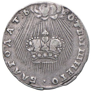 Foreign coins - RUSSIA Elisabetta (1741-1762) Gettone per l'incoronazio...