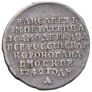 Foreign coins - RUSSIA Elisabetta (1741-1762) Gettone per l'incoronazio...