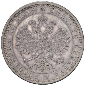 Foreign coins - RUSSIA Alexander II (1855-1881) Rublo 1878 - KM Y25 AG ...