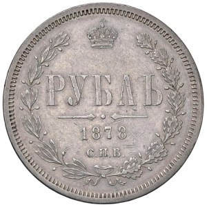 Foreign coins - RUSSIA Alexander II (1855-1881) Rublo 1878 - KM Y25 AG ...