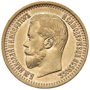 Foreign coins - RUSSIA Nicola II (1894-1917) 7,50 Rubli 1897 - Fr. 178 ...