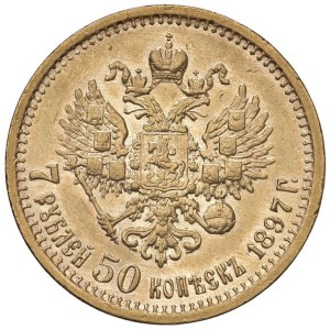 Foreign coins - RUSSIA Nicola II (1894-1917) 7,50 Rubli 1897 - Fr. 178 ...