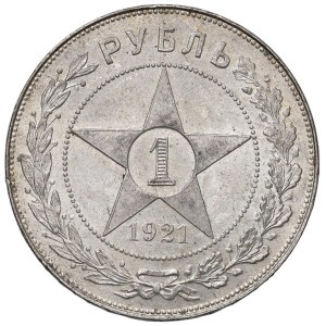 Foreign coins - RUSSIA - URSS (1922-1991) Rublo 1921 - KM Y84 AG (g 20,...