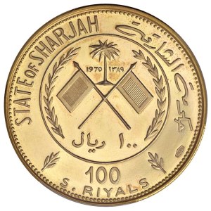 Foreign coins - SHARJAH Khalid bin Mohammed Al Qasimi (1965-1972) 100 R...
