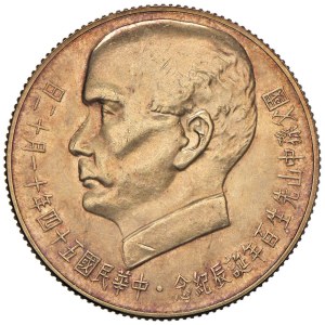 Foreign coins - TAIWAN 2.000 Yuan 54 (1965) - KM Y542; Fr. 15 AU (g 30,...