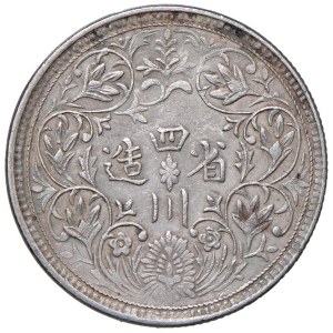 Foreign coins - TIBET Rupia s.d. (1933-1939) - KM 3.2 AG (g 11,46)...