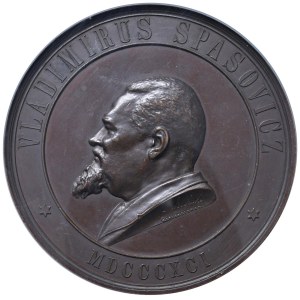 Foreign medals - RUSSIA Vladimiro Spasovich, Medaglia di grande modulo 1...