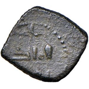 Italian coins - MESSINA Ruggero II (1105-1154) Kharruba - MIR 23 (indic...