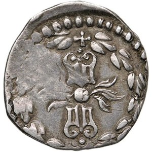 Italian coins - NAPOLI Filippo III (1554-1598) Mezzo carlino sigle G di...