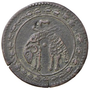 Italian coins - NAPOLI Carlo II (1674-1700) Tornese 1681 - Magliocca 64...