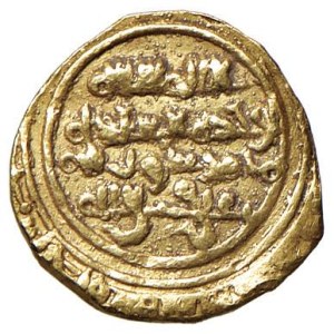 Italian coins - PALERMO Al-Hakim (996-1021) Robai - cfr. MIR 383 AU (g ...