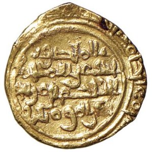 Italian coins - PALERMO Al-Hakim (996-1021) Robai - cfr. MIR 383 AU (g ...