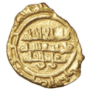 Italian coins - PALERMO Al-Zahir (1020-1035) Robai - cfr. MIR 393 AU (g...